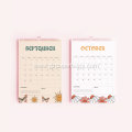 Custom Floral Themed Monthly Wall Calendar
